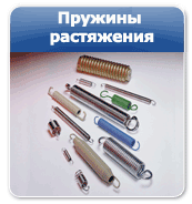 ������� ����������