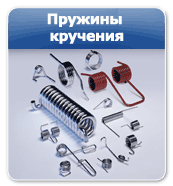 ������� ��������