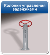 ������� ���������� ����������