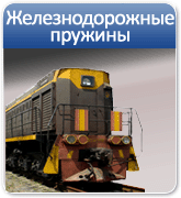 ��������������� �������